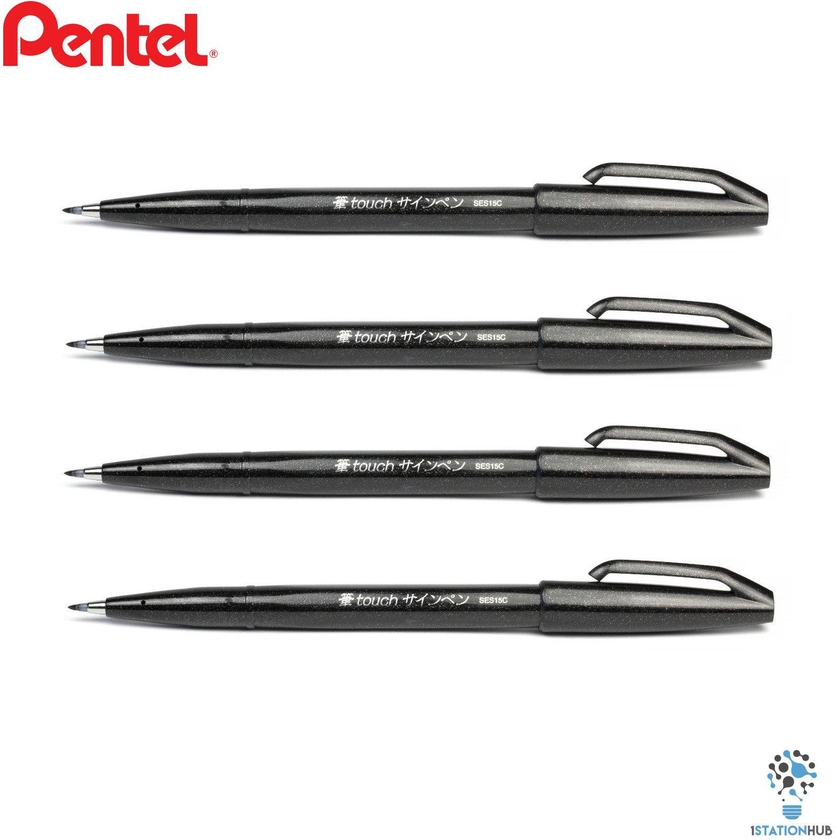 Pentel Fude Touch Brush Sign Pen - Pack of 4 (Black)