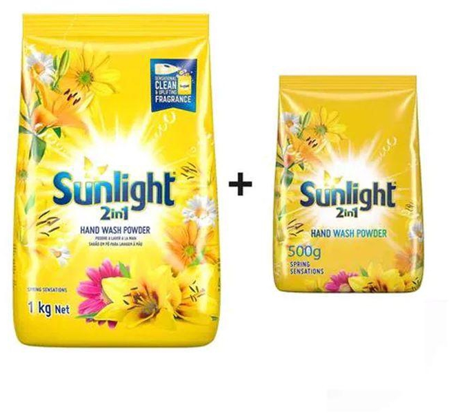 Sunlight Sunlight Yellow Banded (1kg+500g)