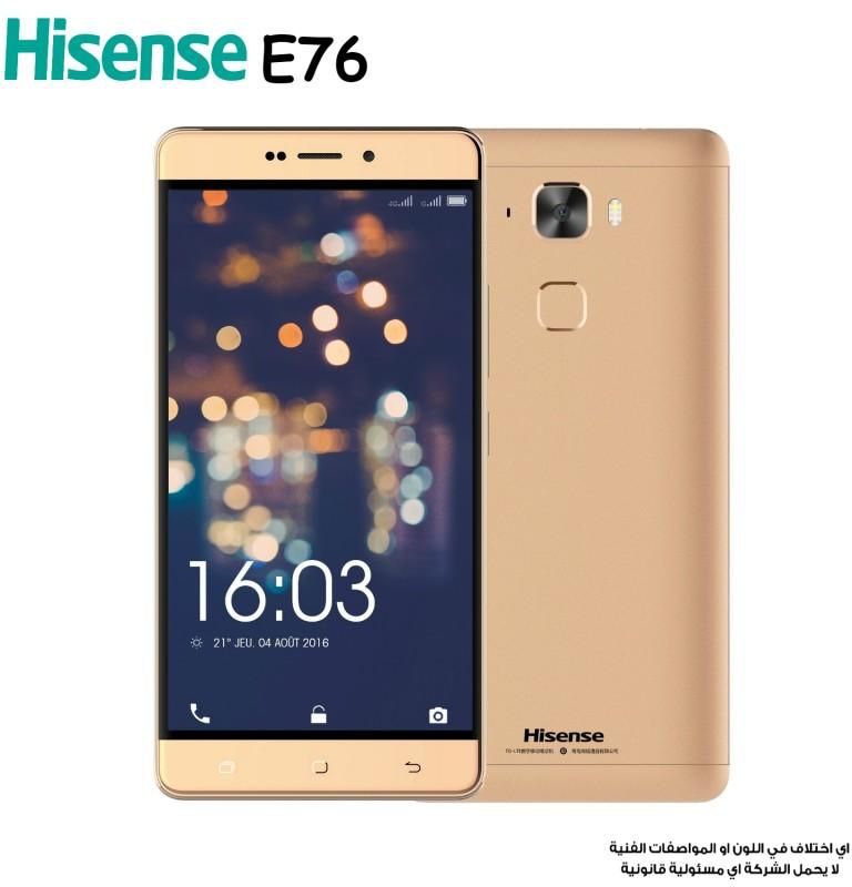 Hisense Mobile E76 Dual (Gold)