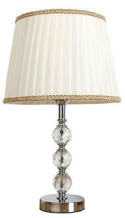 Table Lamp, Silver/White - QU13