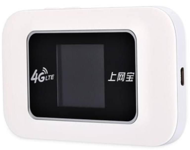 KINLE K5 4G / 3G LTE 150MBPS Wireless Wifi Hotspot Router (White)