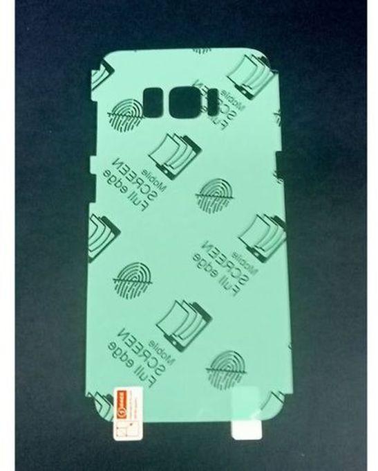 Back Gelatin Protector For Samsung Galaxy S8 - transparent