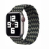 Braided Solo Band For Apple Watch Series 6/SE/5/4/3/2/1 Black/Green