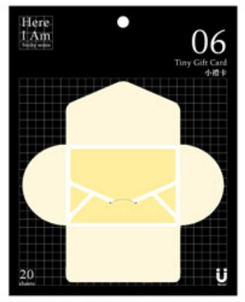 Vive Miccudo Here I Am - Tiny Gift Card Yellow 06