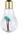 Light bulb colorful LED atomsphere usb ultrasonic humidifier gold_ with one years guarantee of satisfaction and quality