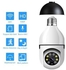 WiFi Mini IP Camera Wireless Auto Tracking Pan Tilt CCTV Waterproof Night Vision