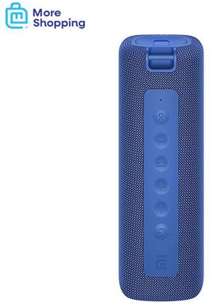 XIAOMI Mi Portable Bluetooth Speaker - Blue