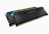 Corsair | RAM | VENGEANCE® RGB RS 16GB (2 x 8GB) DDR4 DRAM 3200MHz C16 | CMG16GX4M2E3200C16