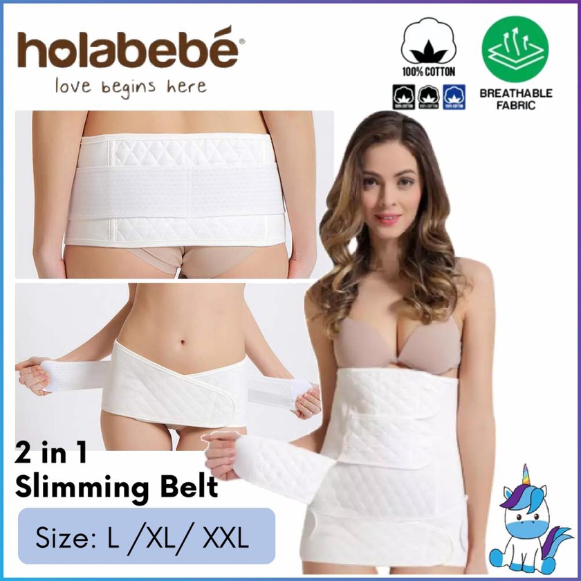 Holabebe 2 in 1 Slimming Belt - 3 Sizes (White)