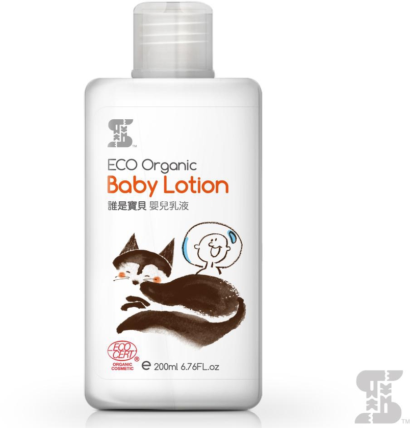 ECO Organic Baby Lotion 200ml by Sassi Baby