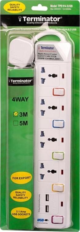Terminator 4 Way Power Extension Socket With 2 USB Port White 3meter | TPB 914 2USB
