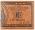 Fantastic Flower US Dollars Leather Wallets Men's Wallets 100$ Coin Holder Tops-Dark Brown