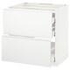 METOD / MAXIMERA خ. قاعدة لموقد/2 واجهات/3 أدراج, أبيض/Ringhult أبيض, ‎80x60 سم‏ - IKEA