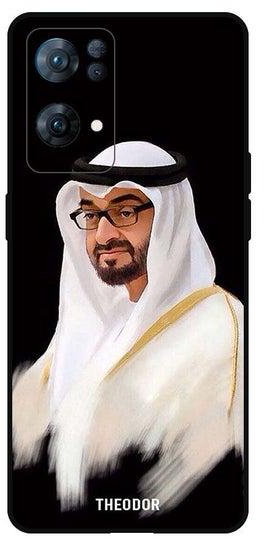 Protective Case Cover For OPPO Reno 7 PRO 5G Sheikh Zayed
