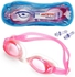 DZ-1600 Anti-Fog Swimming Goggle With Ear Plugs, Pink