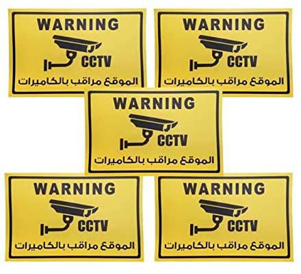 CCTV Warning Sticker 5Pcs/Lot Arab Arabic Warning & Safety Signs Safurance Waterproof CCTV Security Camera Warning Sticker Decal Signs Safety Video Recording Lables