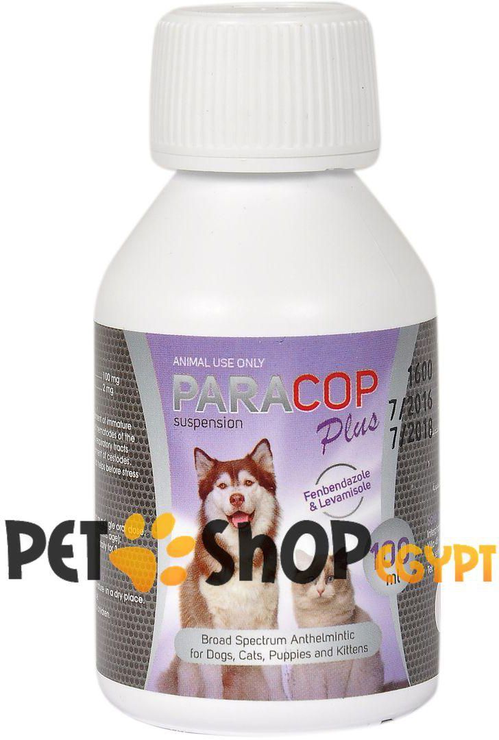 Paracop Plus 100 ml