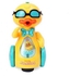 Dancing Duck Toy With Music, Lights Water Vapor For Kids
