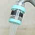 Tap Instant Water Filter/purifier