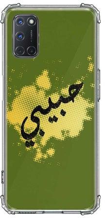 Protective Case Cover For Oppo A92 Habeebi