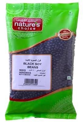 Natures Choice BLACK SOY BEANS 500G