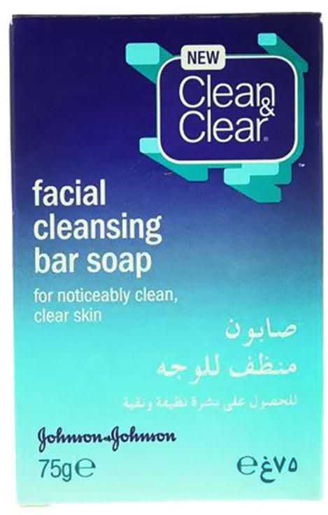 Facial Cleansing Soap 75 g