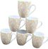 Magharibi Tea Mugs Coffee Mugs Tea Cups Mugs.