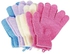 Fashion Exfoliating Gloves For Body Scrub - 4 Pairs