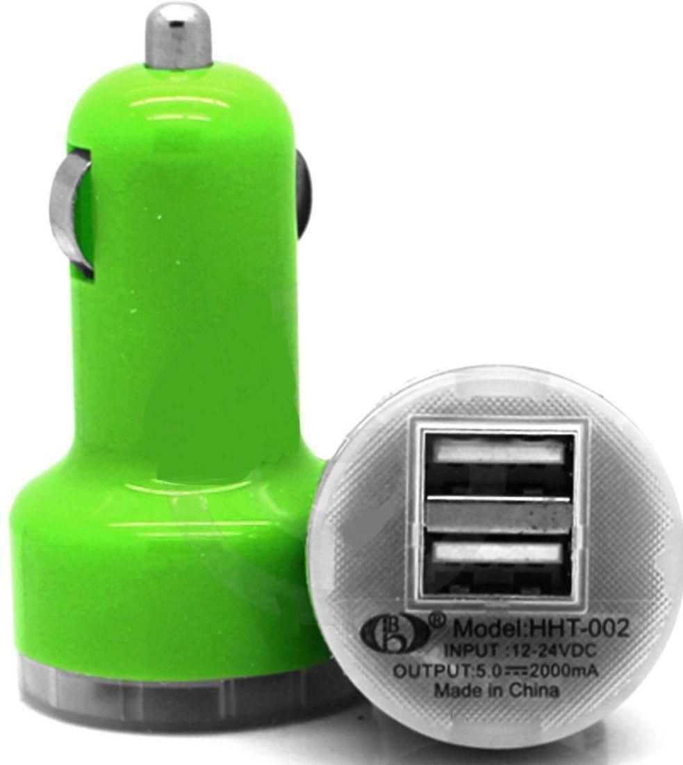 2.1A/1A 2-Port Dual USB 2-Port Bullet Fast Adaptor Car Charger For iPhone Smartphone Green