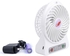 Mini Electric Palm Leaf Fan Usb Battery Powered, Portable 3 Speed Levels - White -