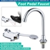 Generic Copper Foot Pedal Valve Faucet Vertical Basin Switch Kitchen Sink Bathroom Tap