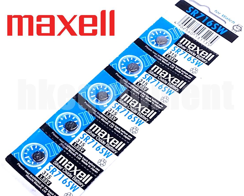 1 x  Maxell Watch Battery SR716SW