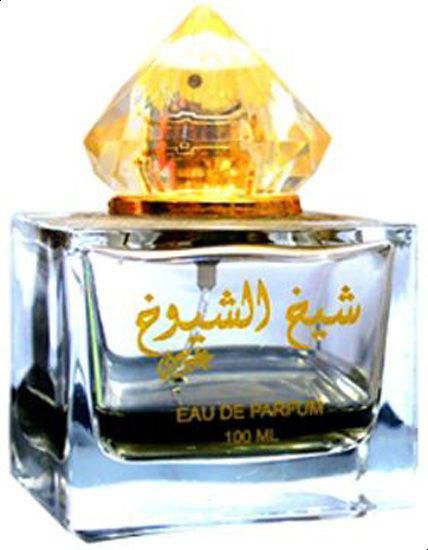 Sheikh Shuyukh Khusoosi Eau De Arabic Perfum 100ml