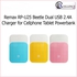 Remax RP-U25 Beetle Dual USB 2.4A Charger For Cellphone Tablet Powerbank (Yellow)