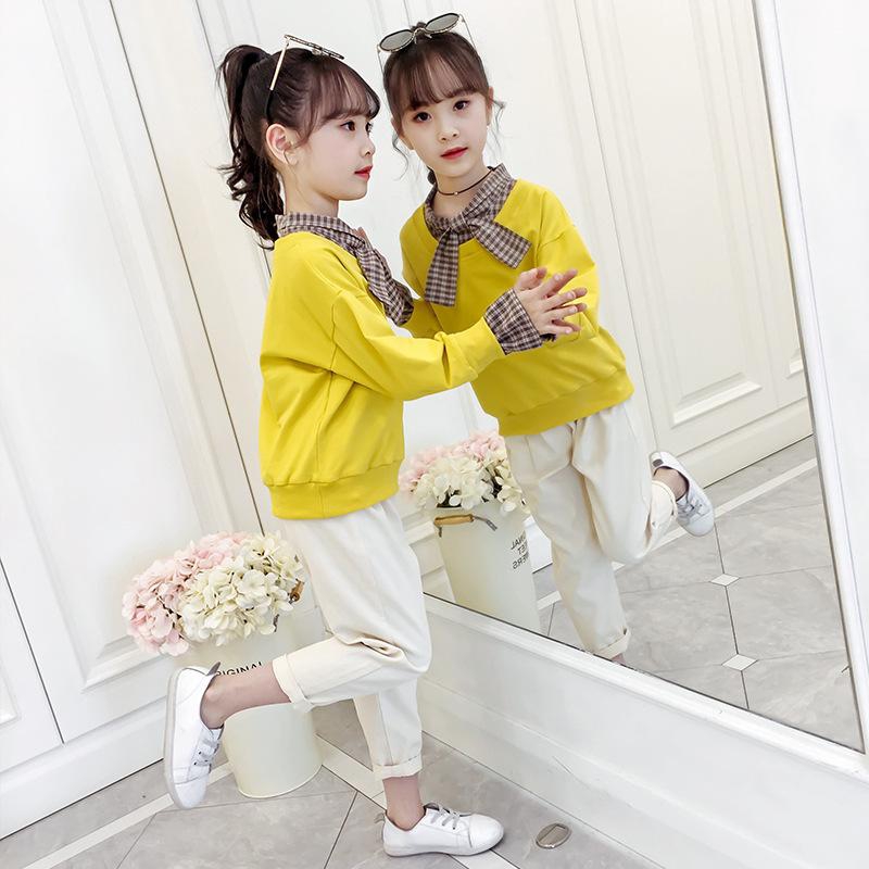 Girls Suit Beige Pants Sweater Long Sleeve Suit - 2 Sizes (Beige - Yellow)