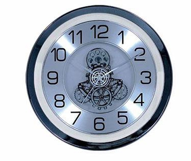 Silver Gears Wall Clock