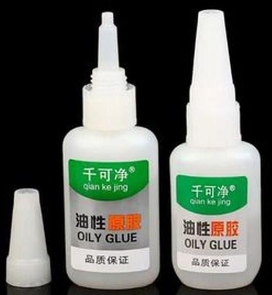 Tree Frog Universal Oily Glue Strong Self-adhesive X2