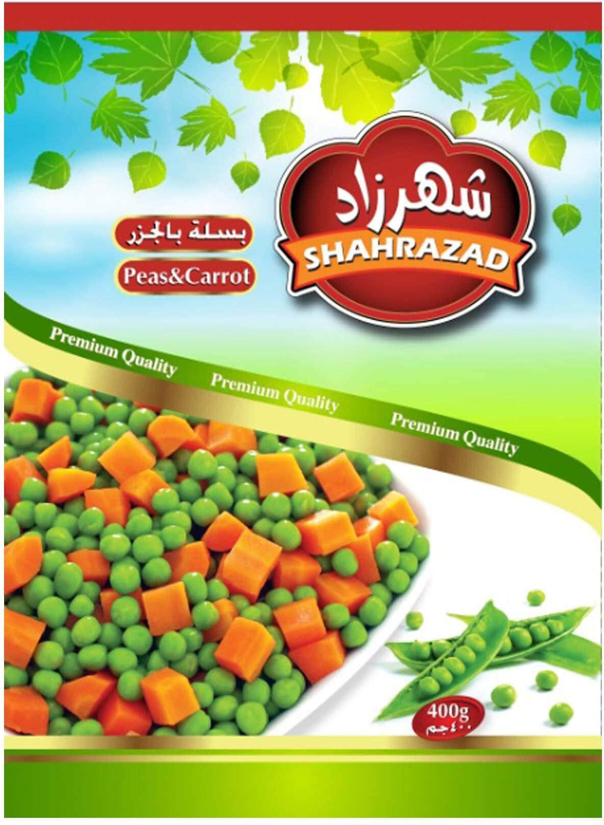 Shahrazad Peas &amp; Carrot - 400 gm