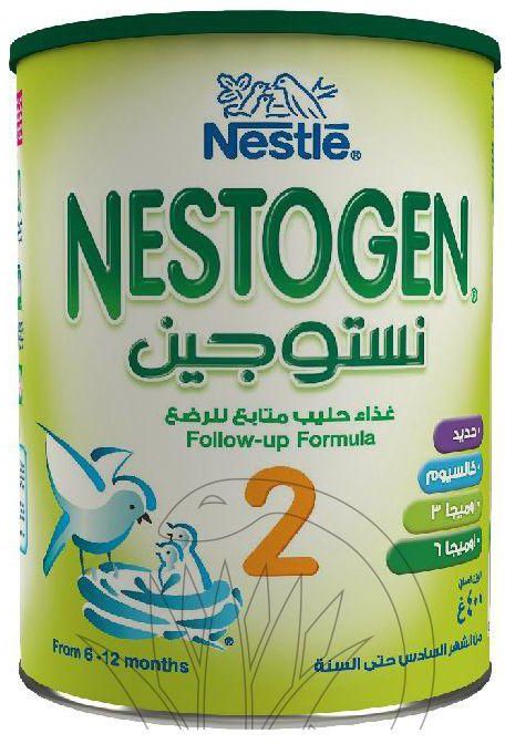Nestogen (2) Milk Powder 400Gm