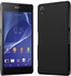 Margoun Soft TPU Jelly Mobile Case Cover Compatible with Sony Xperia Z1 in Black