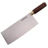 Abou Hamda French Butcher Knife - Size 8