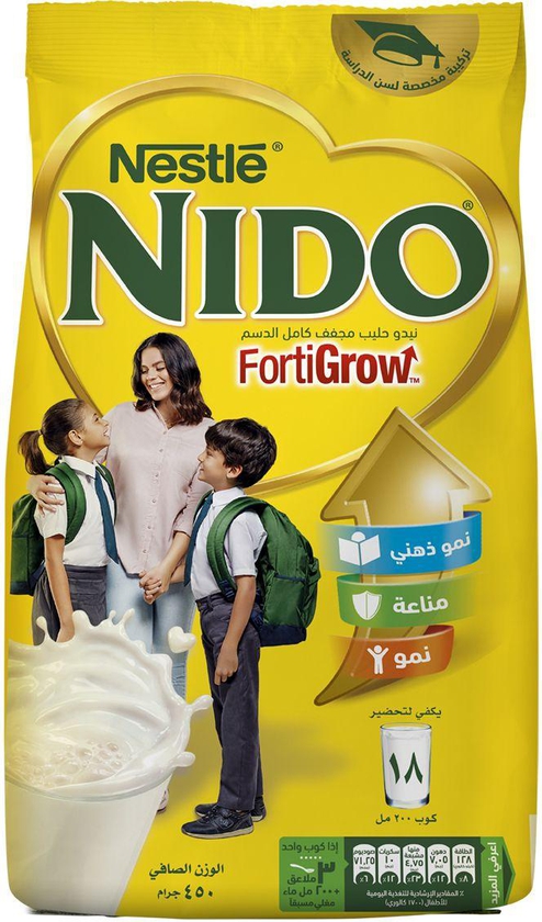 Nestle Nido Fortigrow, 450g