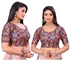 CRAZYBACHAT Crazy Bachat Women's Readymade Indian Designer Multicolor Printed Stretchable Blouse for Saree.