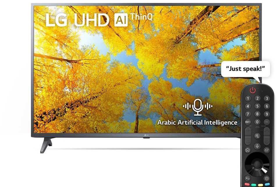 LG UHD 4K TV 50 Inch WebOS Smart AI ThinQ, Black