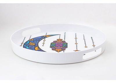 Bright Designs Melamine Round Tray 
 (D 38cm)Ramadan lan