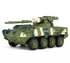 Generic Creative 8021 Artillery Vehicle Remote-controlled Tank Military Model Toy Car (Green)