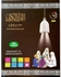 ELTERAZONE Led 600 Lumens Bluetooth Holy Qur'An Speaker Lamp/Light, Mp3 Player With Translation
