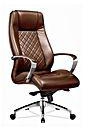 Executive Leather Office Chair (Lagos Ogun Delivery)