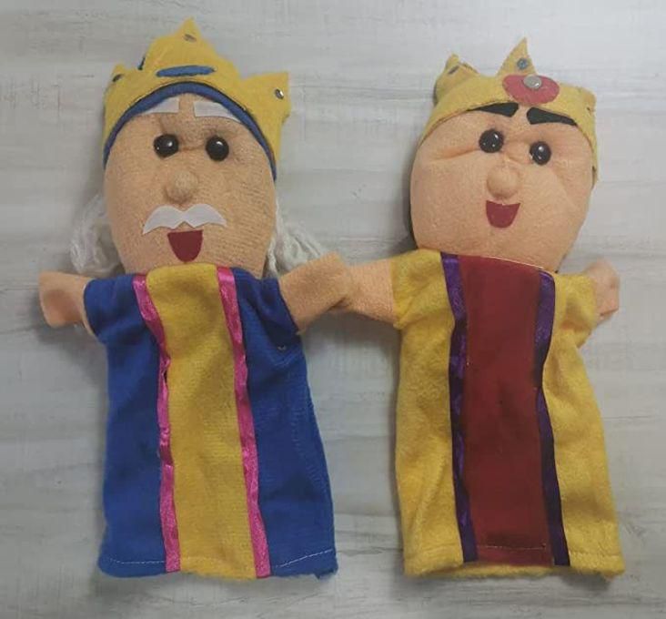 Babbitt's Hand Puppetry - Puppet Theater (The King And The Queen)