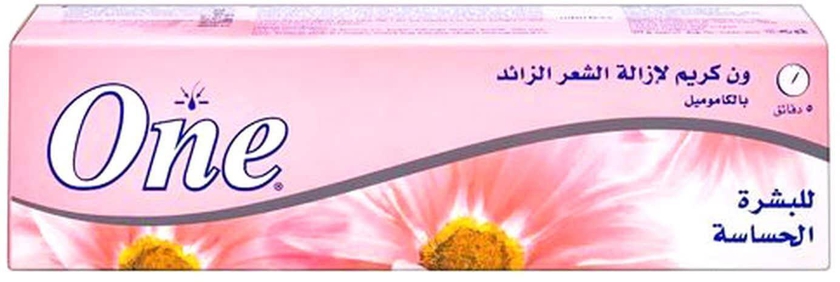 One Hair Removal Cream with Chamomile for Sensitive Skin - 40 gram